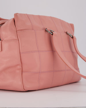 Chanel Pink Medium Square Lax East West Chocolate Bar Bowling Shoulder Bag in Cavior Leather with Silver Hardware