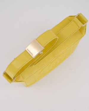 Chanel Vintage Chocolate Bar Shoulder Bag in Yellow Lambskin Leather with Gold Hardware