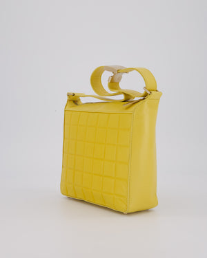Chanel Vintage Chocolate Bar Shoulder Bag in Yellow Lambskin Leather with Gold Hardware