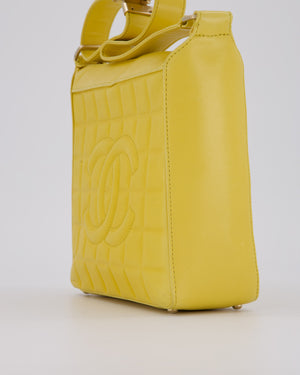 Chanel Vintage Chocolate Bar Shoulder Bag in Yellow Lambskin Leather with Gold Hardware