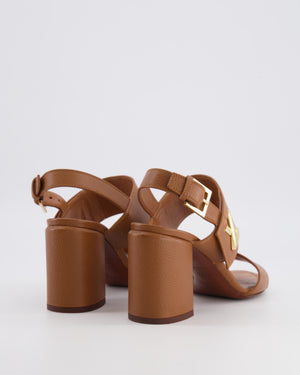 Louis Vuitton Brown Leather Sandals with Block Heel and Logo Turnlock Details Size EU 39