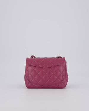 Chanel Purple Mini Square Flap Bag In Lambskin Leather With Silver Hardware