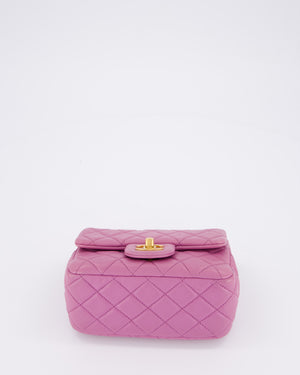 Chanel Purple Pearl Crush Mini Flap Bag In Lambskin Leather With Brushed Gold Hardware