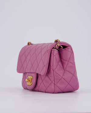 Chanel Purple Pearl Crush Mini Flap Bag In Lambskin Leather With Brushed Gold Hardware