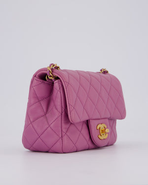 Chanel Purple Pearl Crush Mini Flap Bag In Lambskin Leather With Brushed Gold Hardware