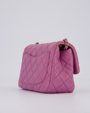 Chanel Purple Pearl Crush Mini Flap Bag In Lambskin Leather With Brushed Gold Hardware
