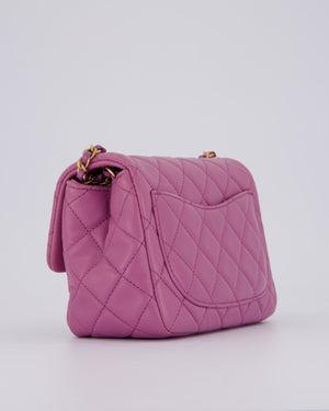 Chanel Purple Pearl Crush Mini Flap Bag In Lambskin Leather With Brushed Gold Hardware