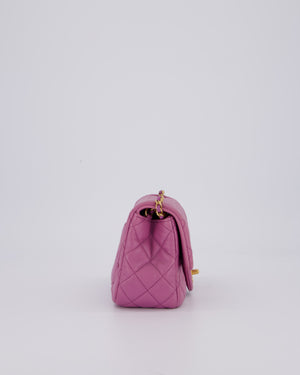 Chanel Purple Pearl Crush Mini Flap Bag In Lambskin Leather With Brushed Gold Hardware