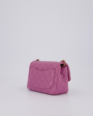 Chanel Purple Pearl Crush Mini Flap Bag In Lambskin Leather With Brushed Gold Hardware