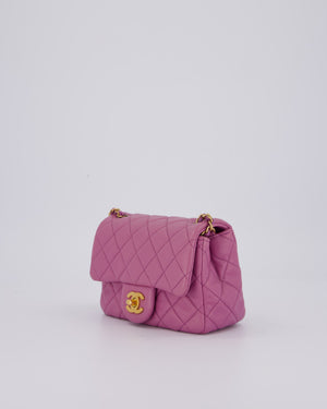 Chanel Purple Pearl Crush Mini Flap Bag In Lambskin Leather With Brushed Gold Hardware