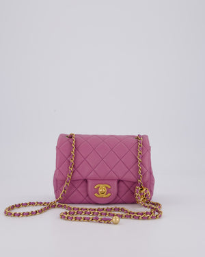 Chanel Purple Pearl Crush Mini Flap Bag In Lambskin Leather With Brushed Gold Hardware