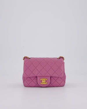 Chanel Purple Pearl Crush Mini Flap Bag In Lambskin Leather With Brushed Gold Hardware