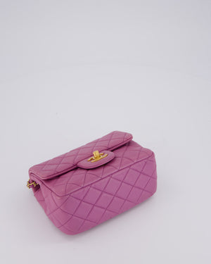 Chanel Purple Pearl Crush Mini Flap Bag In Lambskin Leather With Brushed Gold Hardware