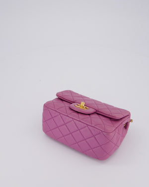 Chanel Purple Pearl Crush Mini Flap Bag In Lambskin Leather With Brushed Gold Hardware