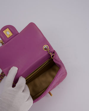 Chanel Purple Pearl Crush Mini Flap Bag In Lambskin Leather With Brushed Gold Hardware