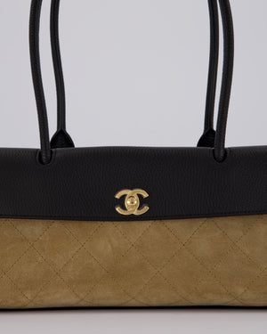 Chanel 26A Shopping Bag in Beige Suede and Black Grained Calfskin with Gold Hardware