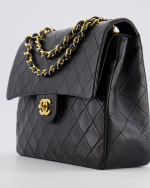 Chanel Vintage Square Medium Classic Double Flap Bag in Black Lambskin Leather with 24K Gold Hardware