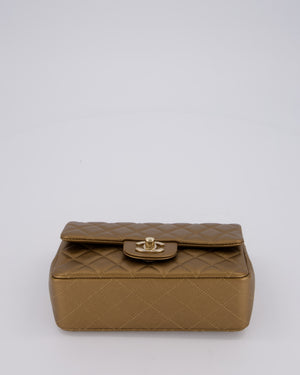 Chanel Gold Caviar Mini Rectangular Bag with Champagne Gold Hardware