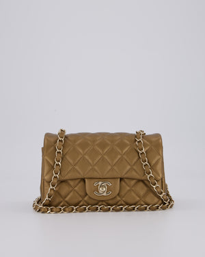 Chanel Gold Caviar Mini Rectangular Bag with Champagne Gold Hardware