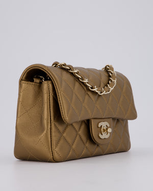 Chanel Gold Caviar Mini Rectangular Bag with Champagne Gold Hardware