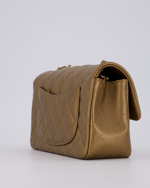 Chanel Gold Caviar Mini Rectangular Bag with Champagne Gold Hardware