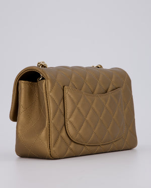 Chanel Gold Caviar Mini Rectangular Bag with Champagne Gold Hardware