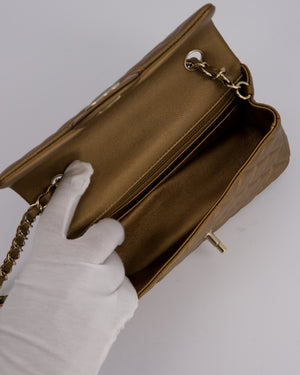 Chanel Gold Caviar Mini Rectangular Bag with Champagne Gold Hardware