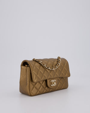 Chanel Gold Caviar Mini Rectangular Bag with Champagne Gold Hardware