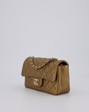 Chanel Gold Caviar Mini Rectangular Bag with Champagne Gold Hardware