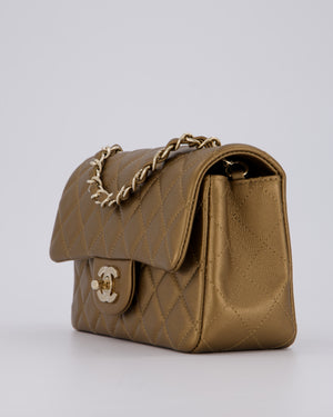 Chanel Gold Caviar Mini Rectangular Bag with Champagne Gold Hardware