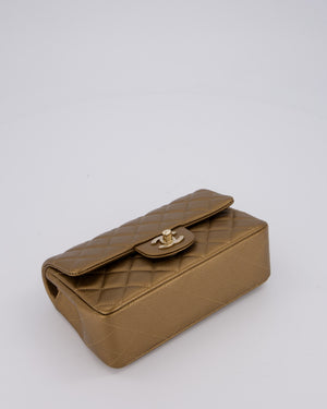 Chanel Gold Caviar Mini Rectangular Bag with Champagne Gold Hardware