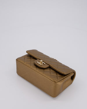 Chanel Gold Caviar Mini Rectangular Bag with Champagne Gold Hardware
