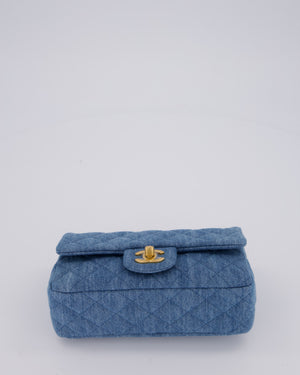 Chanel Quilted Denim Pearl Crush Bag with Gold Hardware