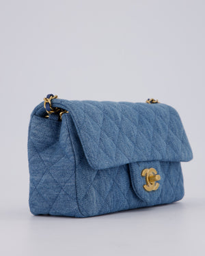 Chanel Quilted Denim Pearl Crush Bag with Gold Hardware
