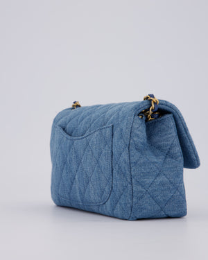 Chanel Quilted Denim Pearl Crush Bag with Gold Hardware