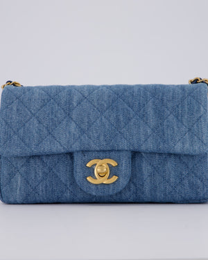 Chanel Quilted Denim Pearl Crush Bag with Gold Hardware