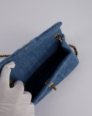 Chanel Quilted Denim Pearl Crush Bag with Gold Hardware