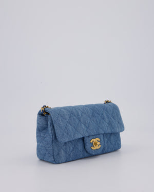 Chanel Quilted Denim Pearl Crush Bag with Gold Hardware