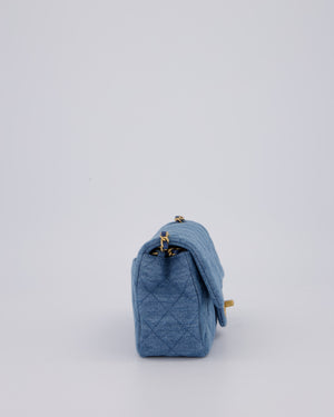 Chanel Quilted Denim Pearl Crush Bag with Gold Hardware