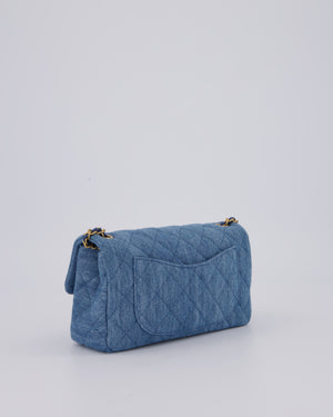 Chanel Quilted Denim Pearl Crush Bag with Gold Hardware