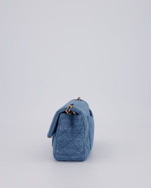 Chanel Quilted Denim Pearl Crush Bag with Gold Hardware