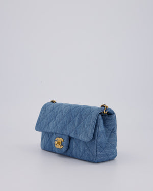 Chanel Quilted Denim Pearl Crush Bag with Gold Hardware