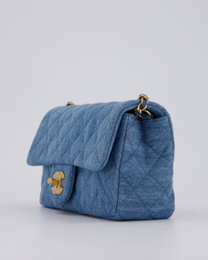 Chanel Quilted Denim Pearl Crush Bag with Gold Hardware