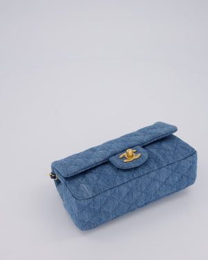 Chanel Quilted Denim Pearl Crush Bag with Gold Hardware