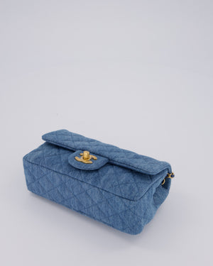 Chanel Quilted Denim Pearl Crush Bag with Gold Hardware