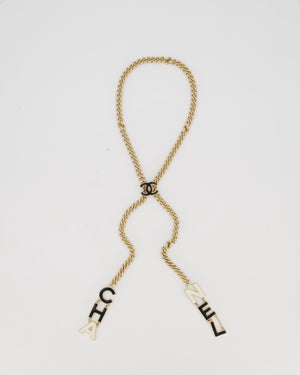 Chanel 22/A Gold CC Chain Logo Necklace