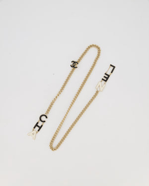 Chanel 22/A Gold CC Chain Logo Necklace