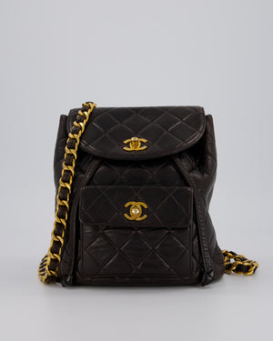 Chanel Dark Brown Vintage Medium Duma Backpack Bag in Lambskin Leather with 24K Gold Hardware