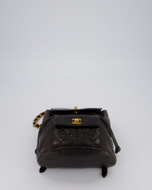 Chanel Dark Brown Vintage Medium Duma Backpack Bag in Lambskin Leather with 24K Gold Hardware