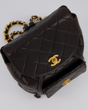 Chanel Dark Brown Vintage Medium Duma Backpack Bag in Lambskin Leather with 24K Gold Hardware